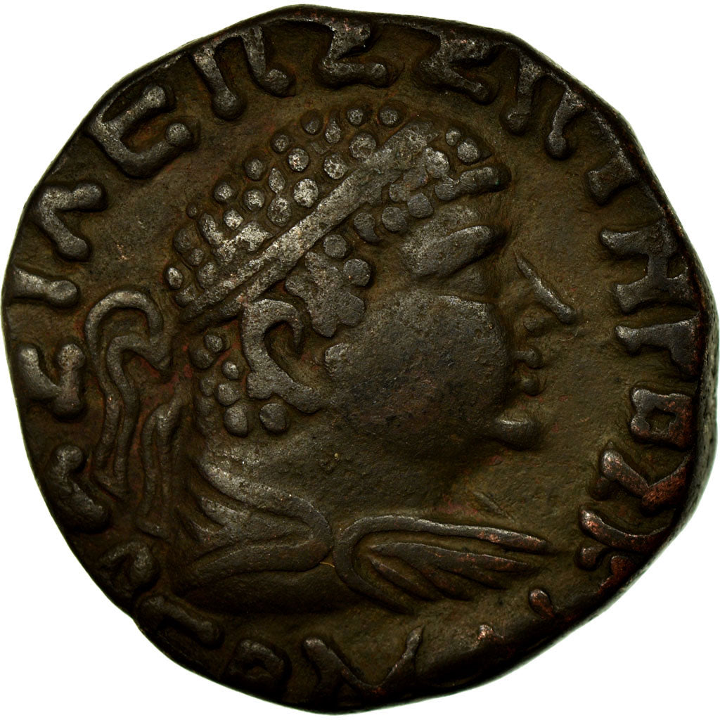 Coin, Baktrian Kingdom, Hermaios, Tetradrachm, EF(40-45), Bronze