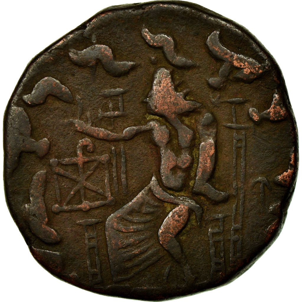 Coin, Baktrian Kingdom, Hermaios, Tetradrachm, EF(40-45), Bronze