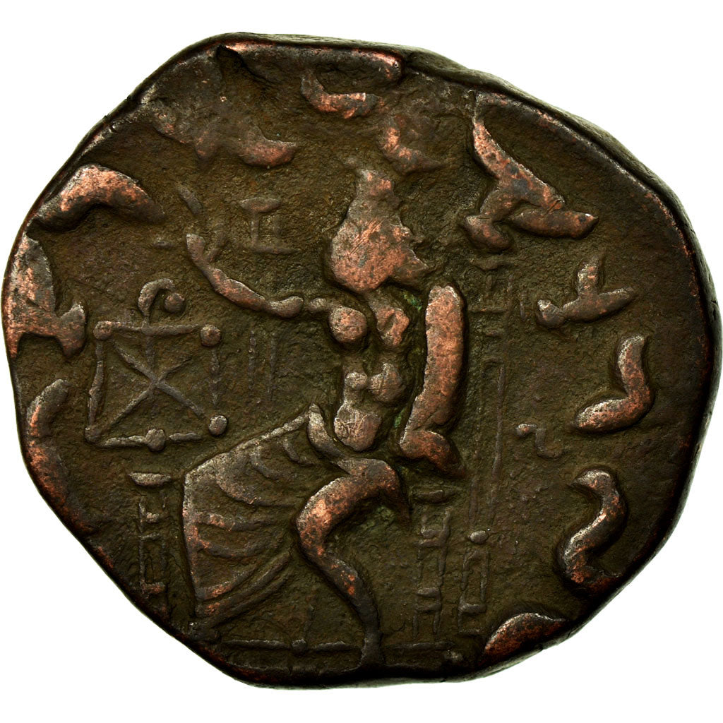 Coin, Baktrian Kingdom, Hermaios, Tetradrachm, EF(40-45), Bronze