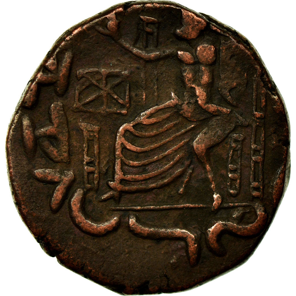 Coin, Baktrian Kingdom, Hermaios, Tetradrachm, EF(40-45), Bronze