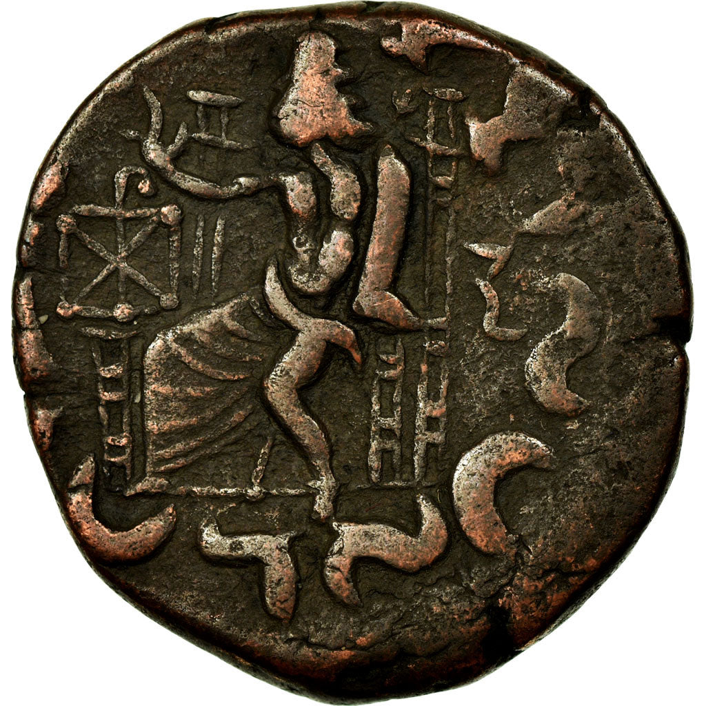 Coin, Baktrian Kingdom, Hermaios, Tetradrachm, EF(40-45), Bronze