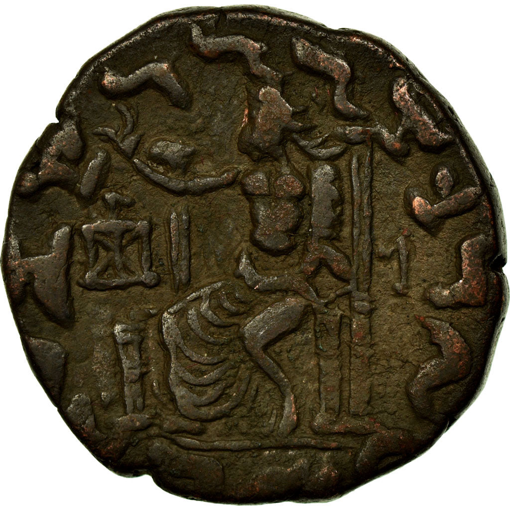 Coin, Baktrian Kingdom, Hermaios, Tetradrachm, EF(40-45), Bronze