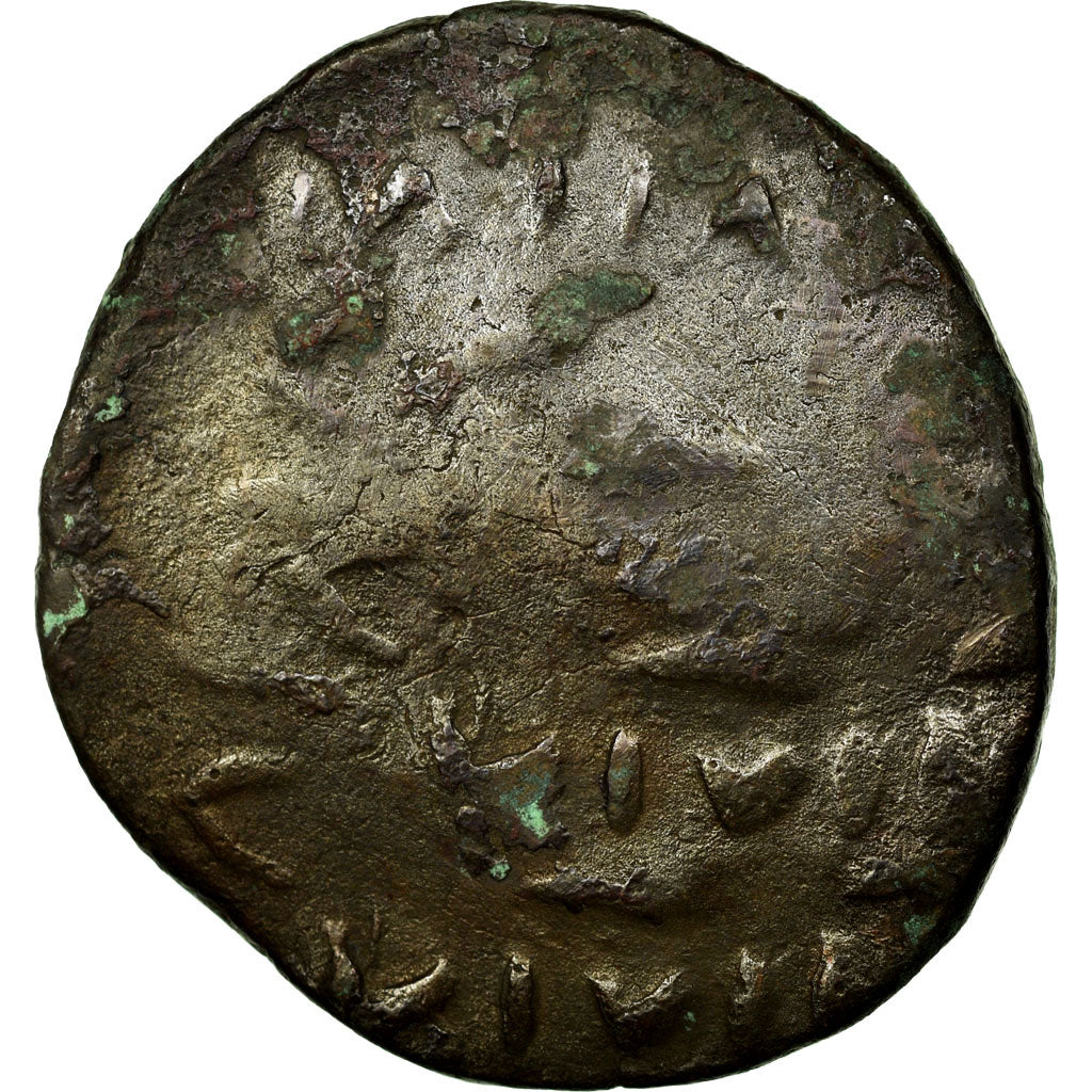 Coin, Elymais, Kamnaskires V & successors, Tetradrachm, late Ist cent. AD