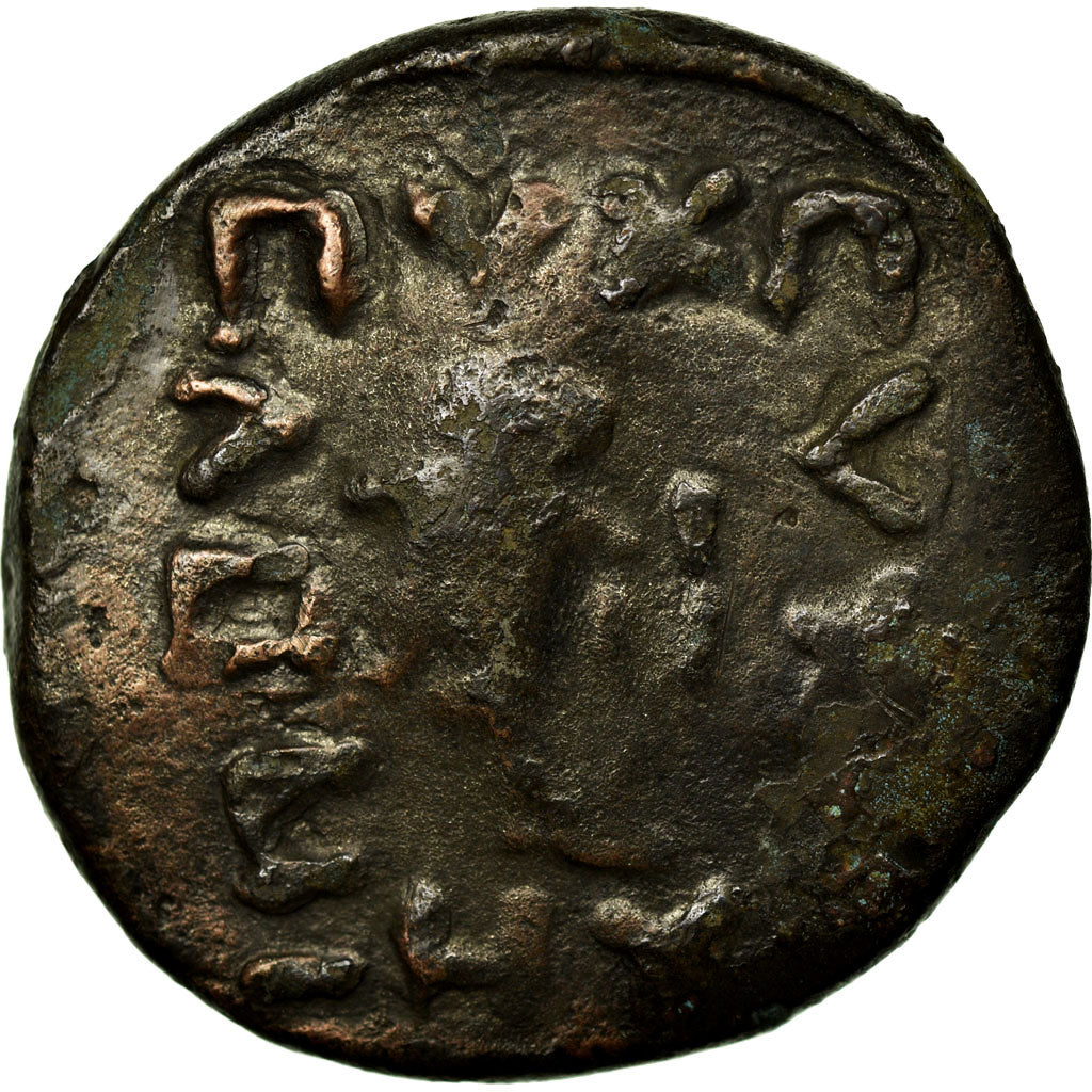 Coin, Elymais, Kamnaskires V & successors, Tetradrachm, late Ist cent. AD