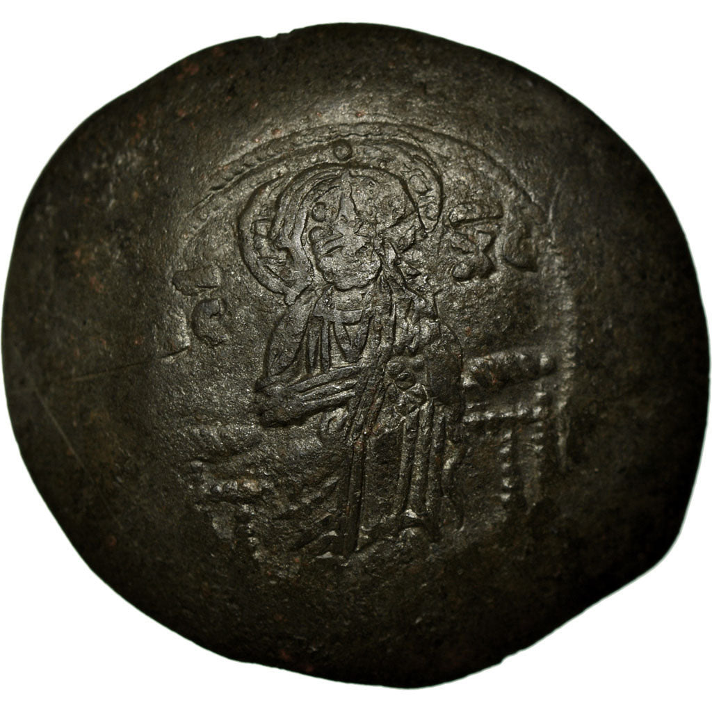 Coin, Manuel I Comnenus, Aspron trachy, Constantinople, AU(50-53), Billon
