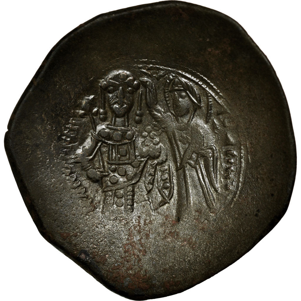 Monnaie, Manuel I Comnène, Aspron trachy, Constantinople, TTB, Billon