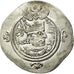 Coin, Sasanian Kings, Khusrau II, Drachm, BBA (Court), MS(60-62), Silver