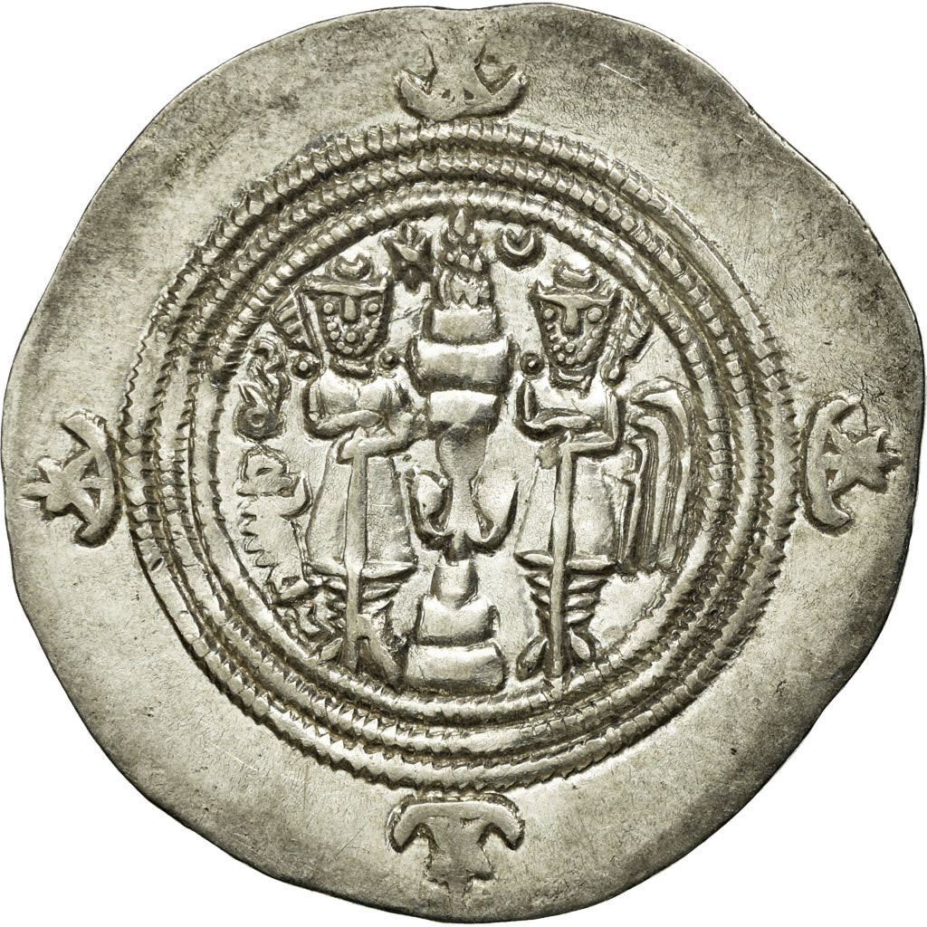 Moeda, Reis Sassânidas, Khusrau II, Drachm, BBA (Court), AU(55-58), Prata