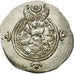 Moneta, Sasanian Kings, Khusrau II, Drachm, BBA (Court), SPL-, Argento