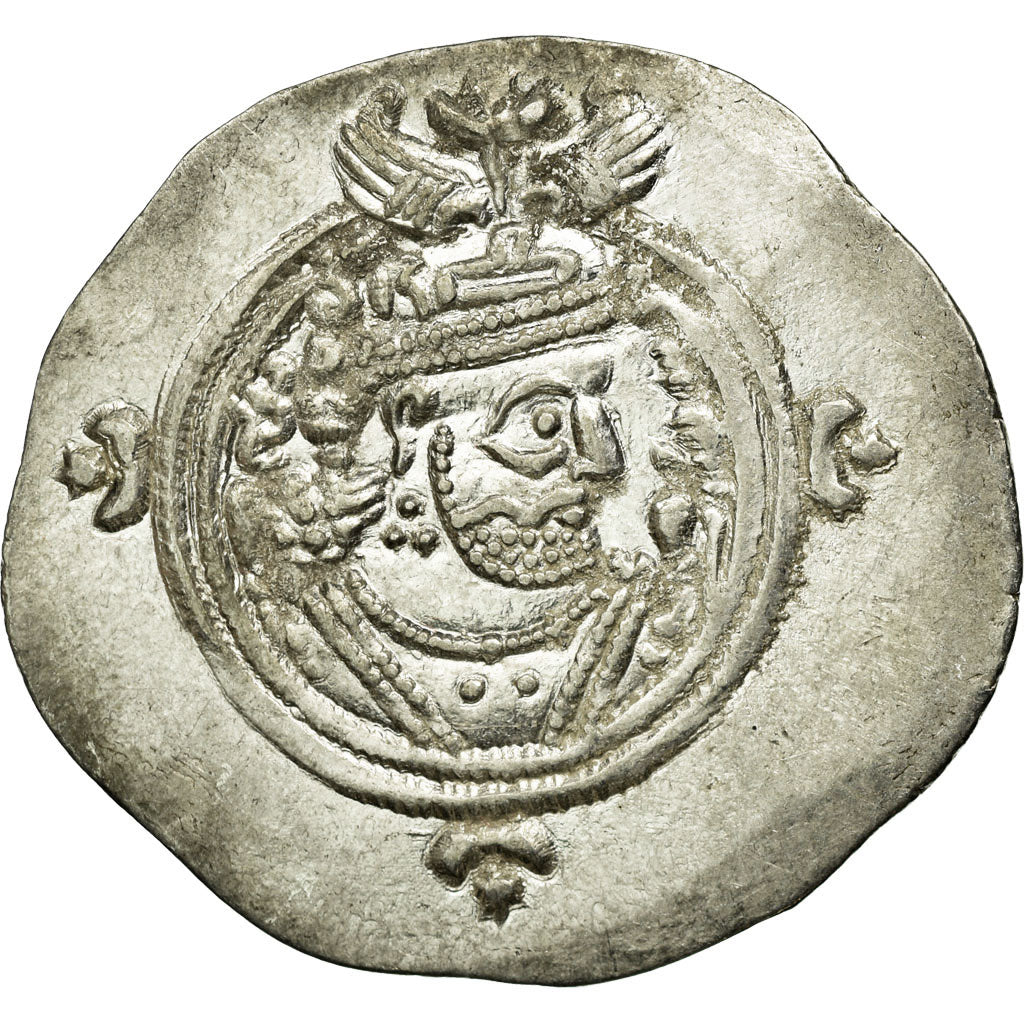 Coin, Sasanian Kings, Khusrau II, Drachm, AY (Eran-xwarrah-Shapur), MS(60-62)