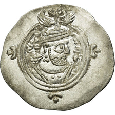Coin, Sasanian Kings, Khusrau II, Drachm, AY (Eran-xwarrah-Shapur), MS(60-62)