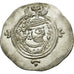 Coin, Sasanian Kings, Khusrau II, Drachm, AY (Eran-xwarrah-Shapur), MS(60-62)