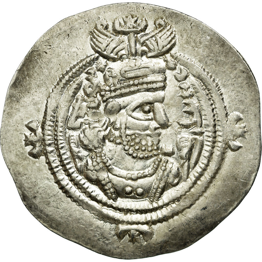 Coin, Sasanian Kings, Khusrau II, Drachm, NY (Nihavand), MS(60-62), Silver