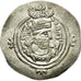 Coin, Sasanian Kings, Khusrau II, Drachm, NY (Nihavand), MS(60-62), Silver