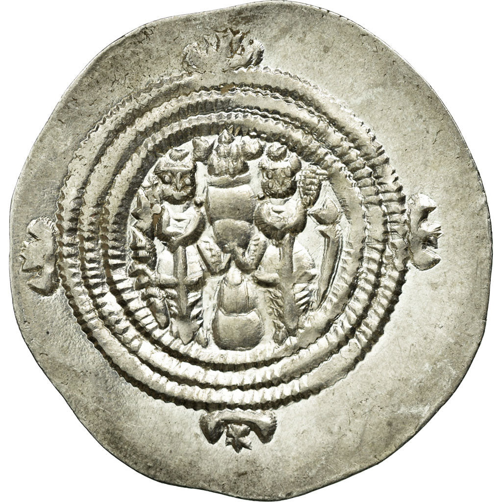 Coin, Sasanian Kings, Khusrau II, Drachm, NY (Nihavand), MS(60-62), Silver