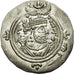 Coin, Sasanian Kings, Khusrau II, Drachm, SHY (Shiz), AU(55-58), Silver