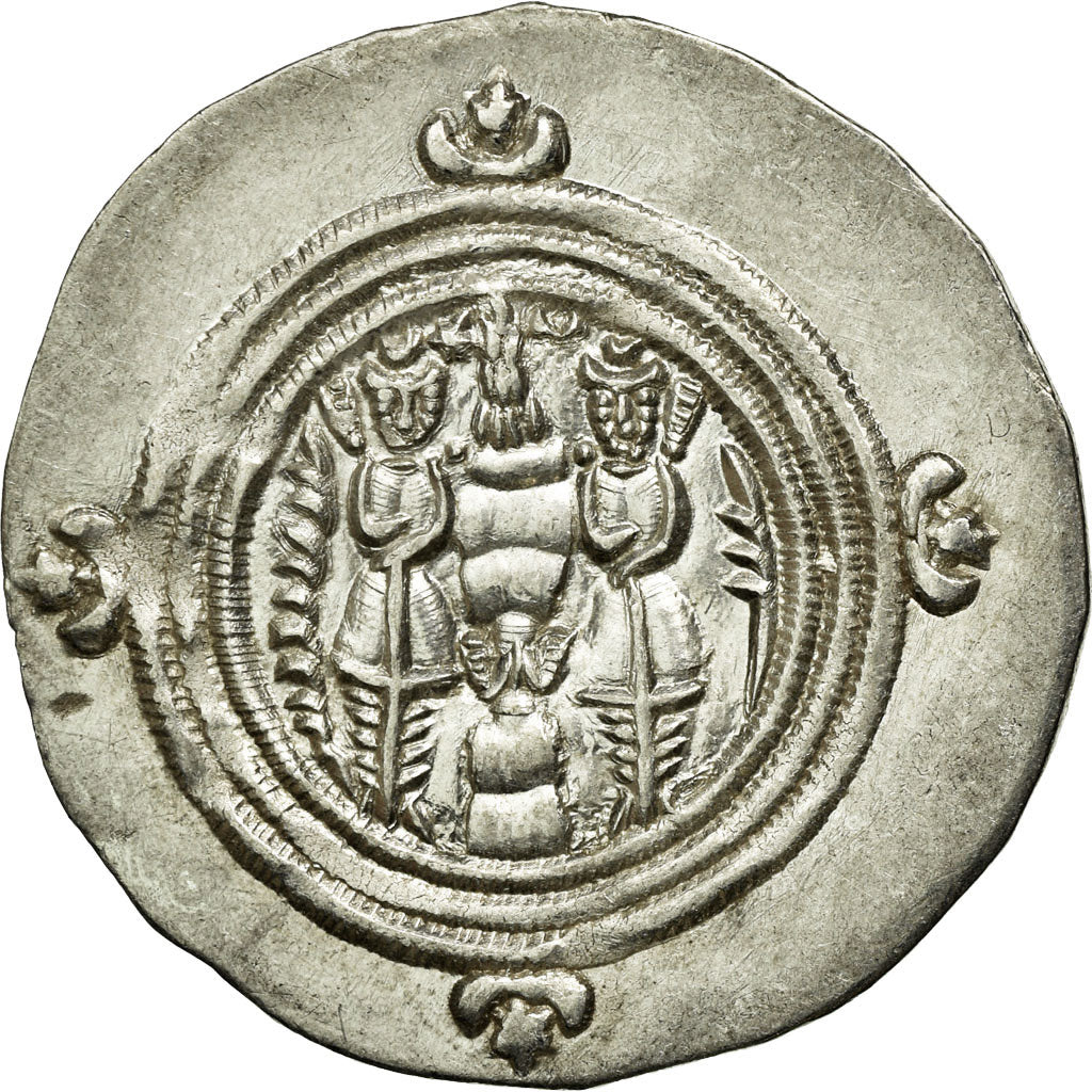 Coin, Sasanian Kings, Khusrau II, Drachm, SHY (Shiz), AU(55-58), Silver