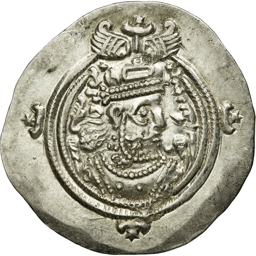 Coin, Sasanian Kings, Khusrau II, Drachm, SHY (Shiz), MS(60-62), Silver
