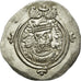 Coin, Sasanian Kings, Khusrau II, Drachm, SHY (Shiz), MS(60-62), Silver
