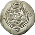 Coin, Sasanian Kings, Khusrau II, Drachm, GD (Jayy), MS(60-62), Silver