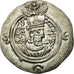 Coin, Sasanian Kings, Khusrau II, Drachm, AW (Ohrmazd-Ardaxšīr - Ahwāz)