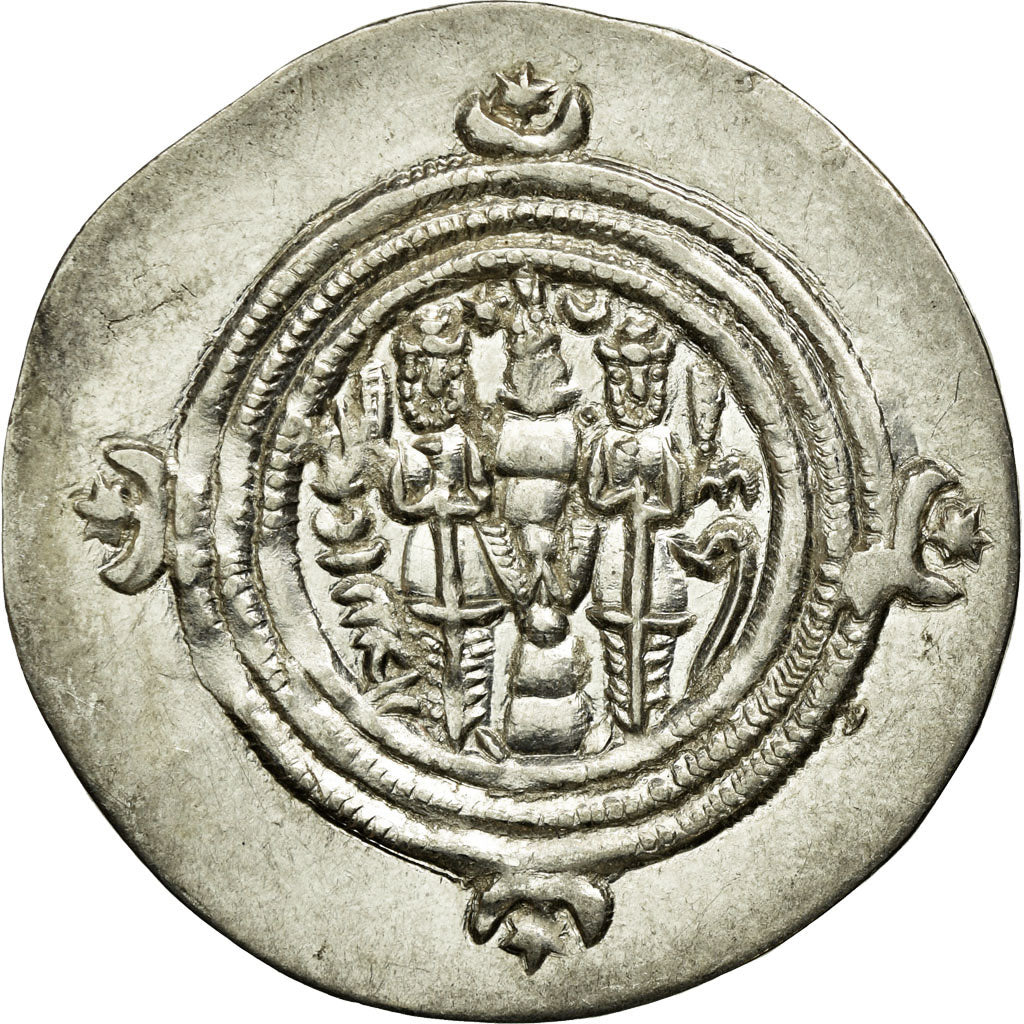 Coin, Sasanian Kings, Khusrau II, Drachm, Darabgird, AU(55-58), Silver