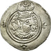 Coin, Sasanian Kings, Khusrau II, Drachm, AHM (Hamadan), AU(55-58), Silver