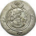 Coin, Sasanian Kings, Khusrau II, Drachm, AHM (Hamadan), MS(60-62), Silver
