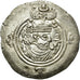 Coin, Sasanian Kings, Khusrau II, Drachm, AHM (Hamadan), MS(60-62), Silver