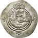 Moneta, Sasanian Kings, Khusrau II, Drachm, ZR (Zarang), SPL-, Argento