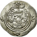 Coin, Sasanian Kings, Khusrau II, Drachm, ZR (Zarang), MS(60-62), Silver