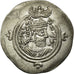 Moneta, Sasanian Kings, Khusrau II, Drachm, ART (Ardashir-Khurra), SPL-, Argento