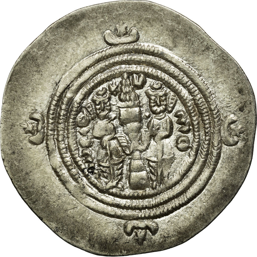 Moneta, Sasanian Kings, Khusrau II, Drachm, ART (Ardashir-Khurra), SPL-, Argento