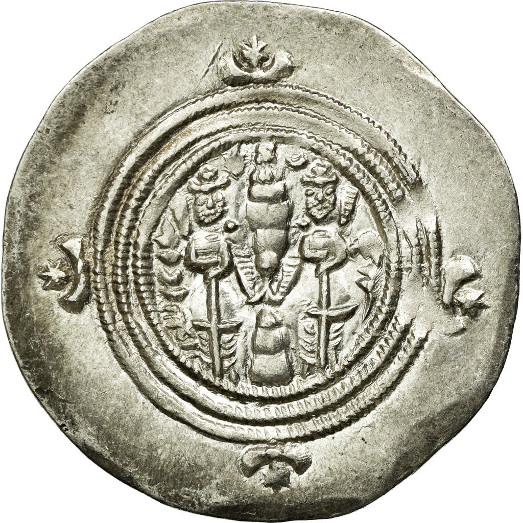 Coin, Sasanian Kings, Khusrau II, Drachm, Darabgird, AU(55-58), Silver