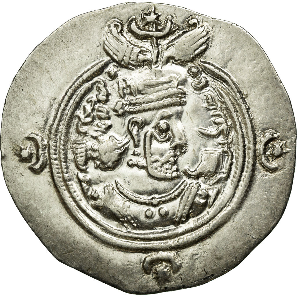 Coin, Sasanian Kings, Khusrau II, Drachm, NYHC (Nihavand), AU(55-58), Silver