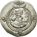 Coin, Sasanian Kings, Khusrau II, Drachm, NYHC (Nihavand), AU(55-58), Silver