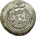 Coin, Sasanian Kings, Khusrau II, Drachm, MY (Meshan), AU(55-58), Silver
