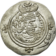 Coin, Sasanian Kings, Khusrau II, Drachm, MY (Meshan), AU(55-58), Silver
