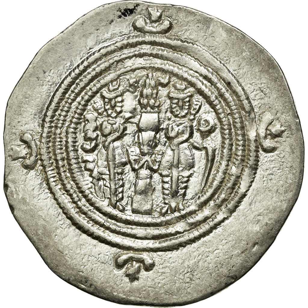 Coin, Sasanian Kings, Khusrau II, Drachm, MY (Meshan), AU(55-58), Silver