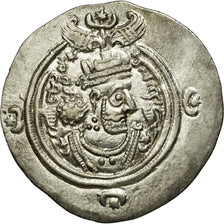 Coin, Sasanian Kings, Khusrau II, Drachm, MY (Meshan), MS(60-62), Silver