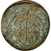 Coin, Russia, Catherine II, 5 Kopeks, 1773, Ekaterinbourg, VF(30-35), Copper