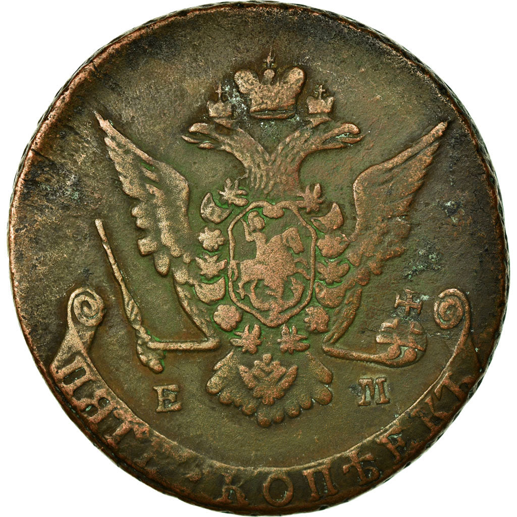 Coin, Russia, Catherine II, 5 Kopeks, 1773, Ekaterinbourg, VF(30-35), Copper