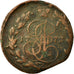 Moneda, Rusia, Catherine II, 5 Kopeks, 1772, Ekaterinbourg, BC+, Cobre, KM:59.3