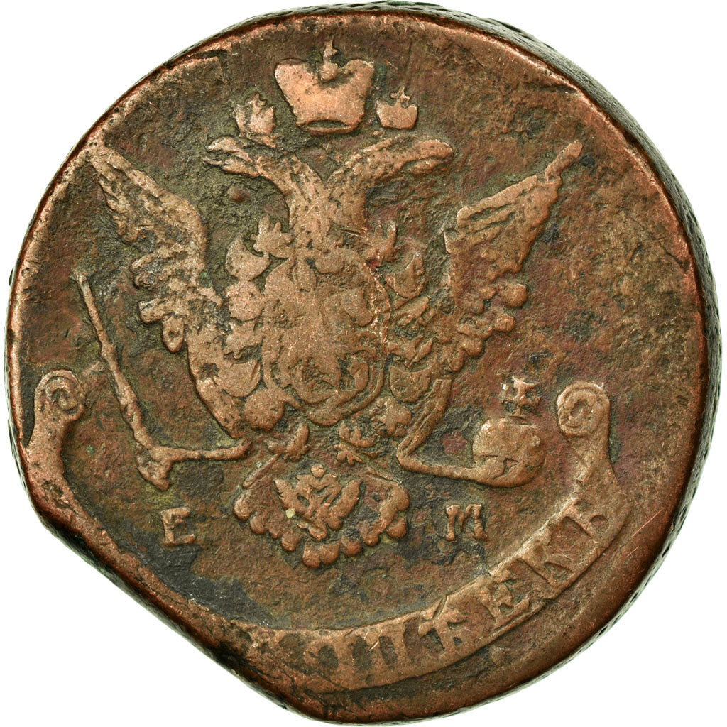Moneda, Rusia, Catherine II, 5 Kopeks, 1772, Ekaterinbourg, BC+, Cobre, KM:59.3