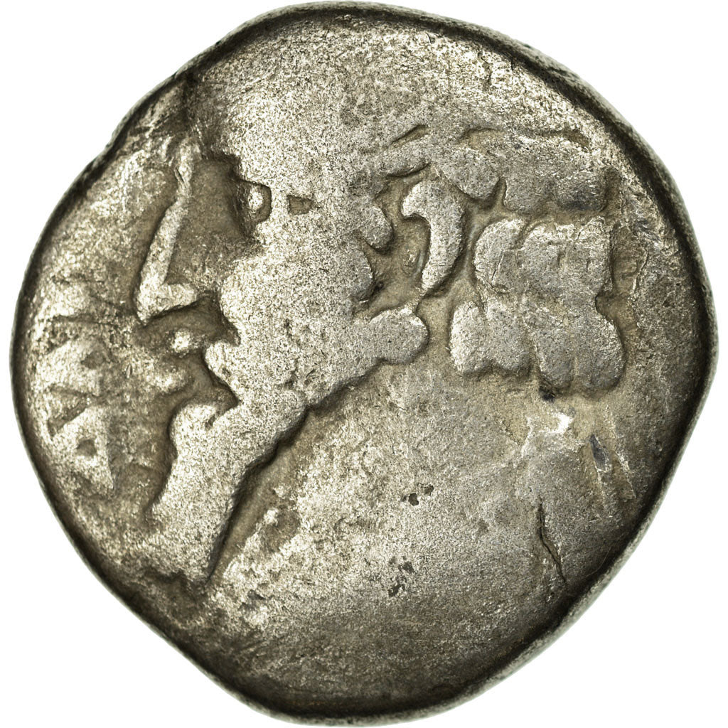 Monnaie, Royaume Parthe, Artaban IV, Tétradrachme, 22-23 AD, Séleucie du