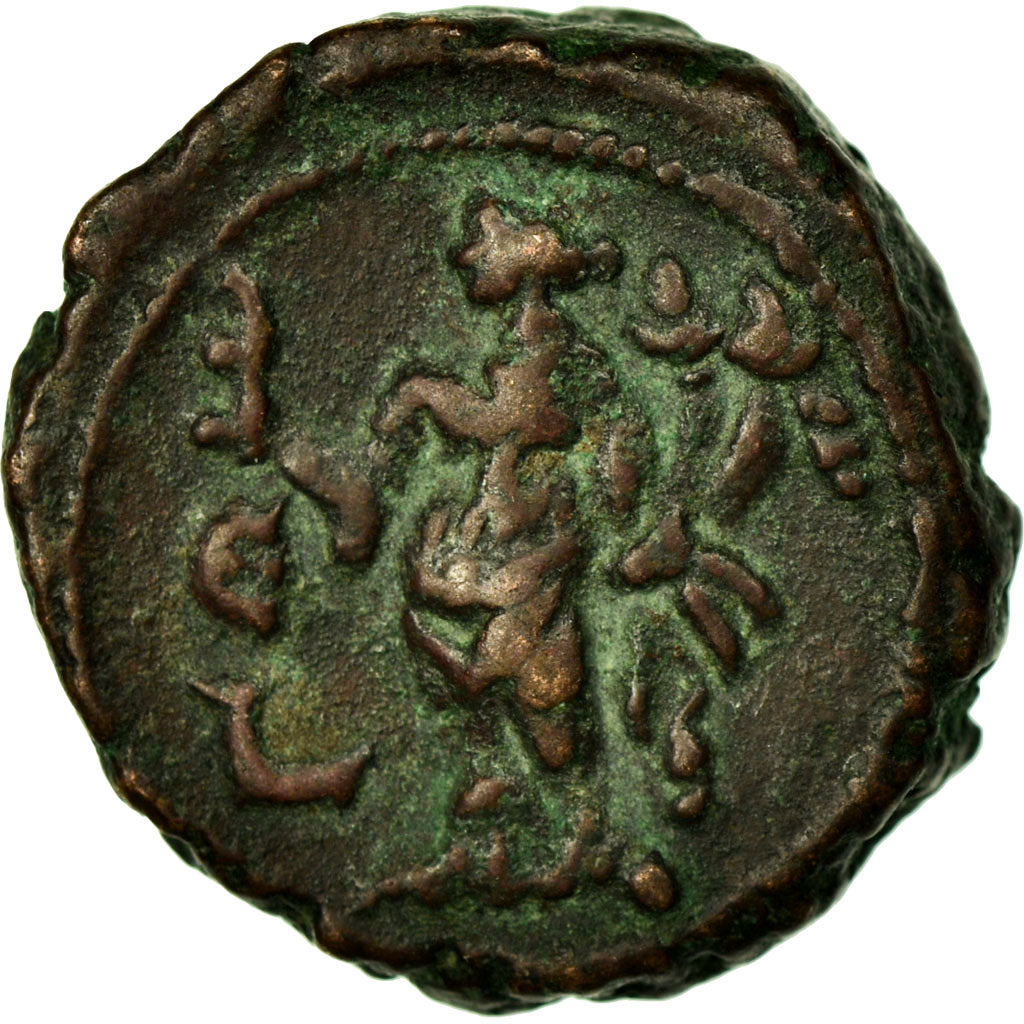 Coin, Probus, Tetradrachm, 279-280, Alexandria, EF(40-45), Billon