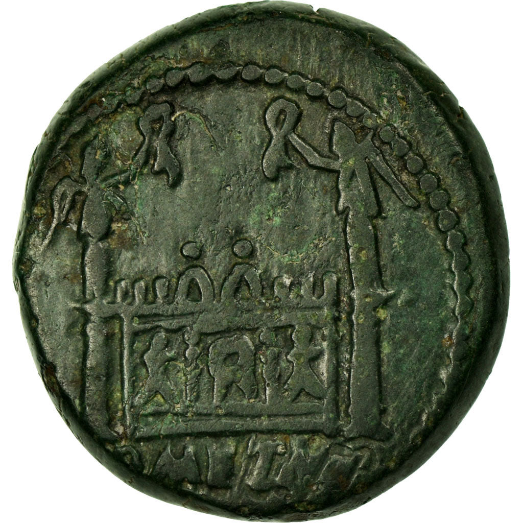 Coin, Tiberius, Semis, 12-14 AD, Lyon - Lugdunum, VF(20-25), Bronze, RIC:246