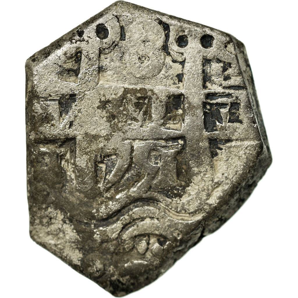 Moneda, Bolivia, Ferdinand VI, 8 Reales, 1751, Potosi, BC+, Plata, KM:40