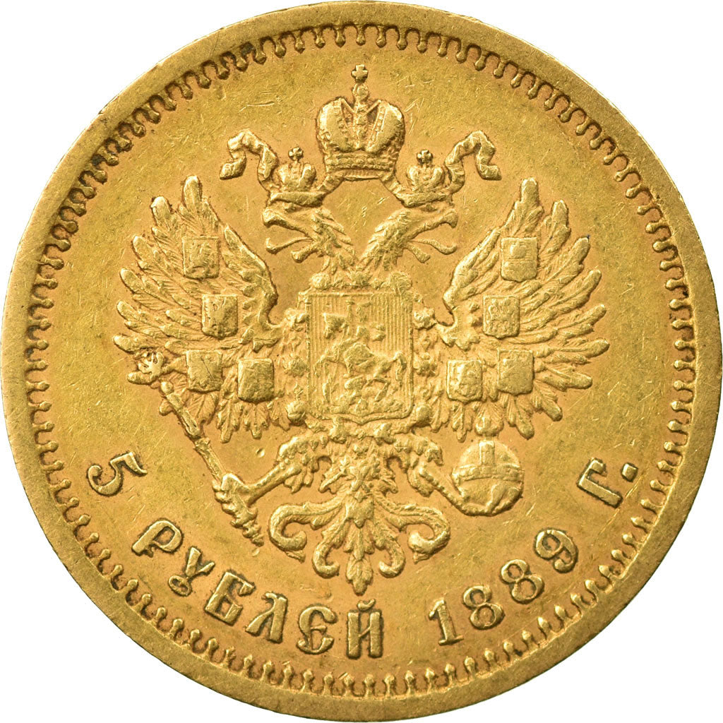 Münze, Russland, Alexander III, 5 Roubles, 1889, St. Petersburg, SS, Gold