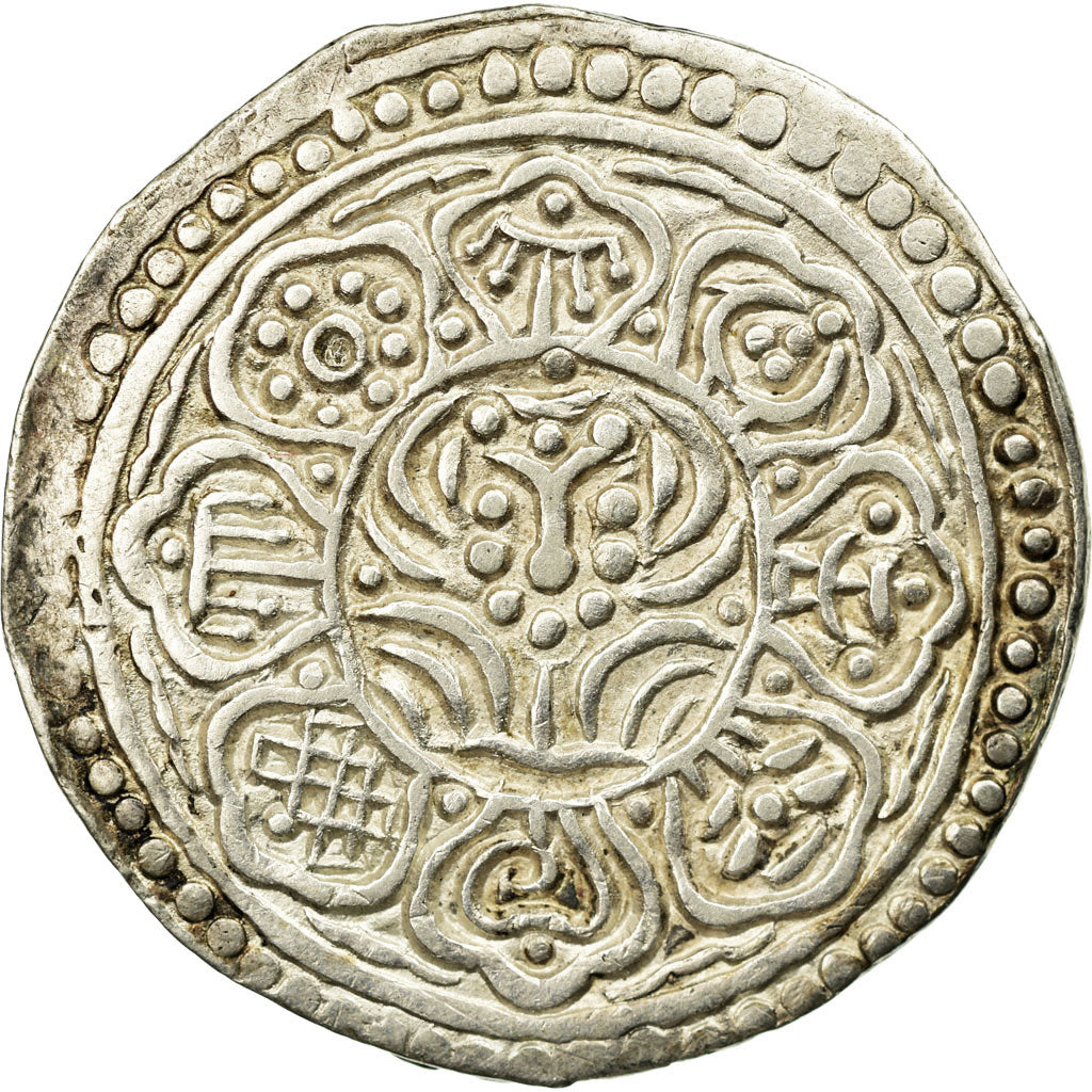 Coin, Tibet, Tangka, 1-1/2 Sho, 1899-1907, AU(50-53), Silver, KM:E13.1